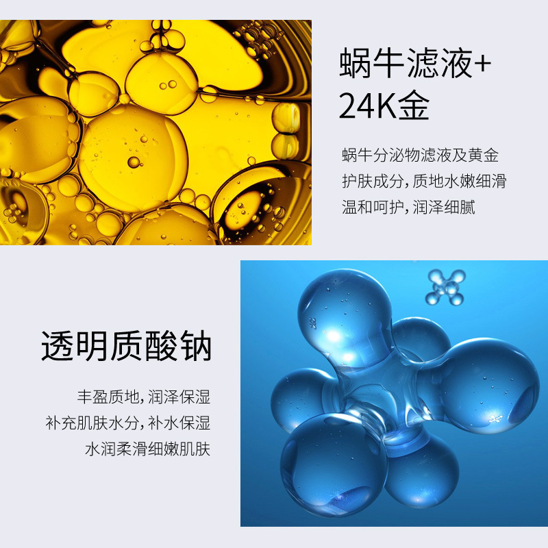 スキンケアクリーム,保湿,睡眠なし,ケア製品,50g,ゴール - Luxury Skincare Essence のレビューと価格