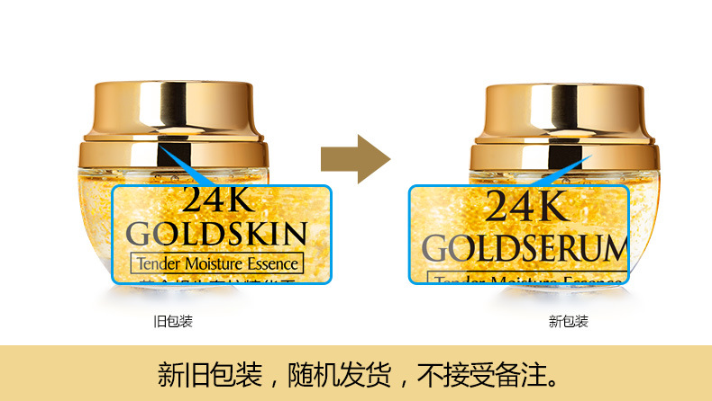 スキンケアクリーム,保湿,睡眠なし,ケア製品,50g,ゴール - Luxury Skincare Essence のレビューと価格