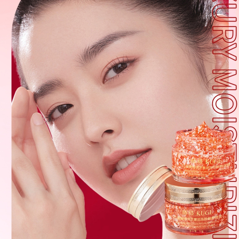 ビフィド酵母と霊芝を配合した贅沢なアンチエイジングクリーム5 - Luxury Skincare Essence のレビューと価格