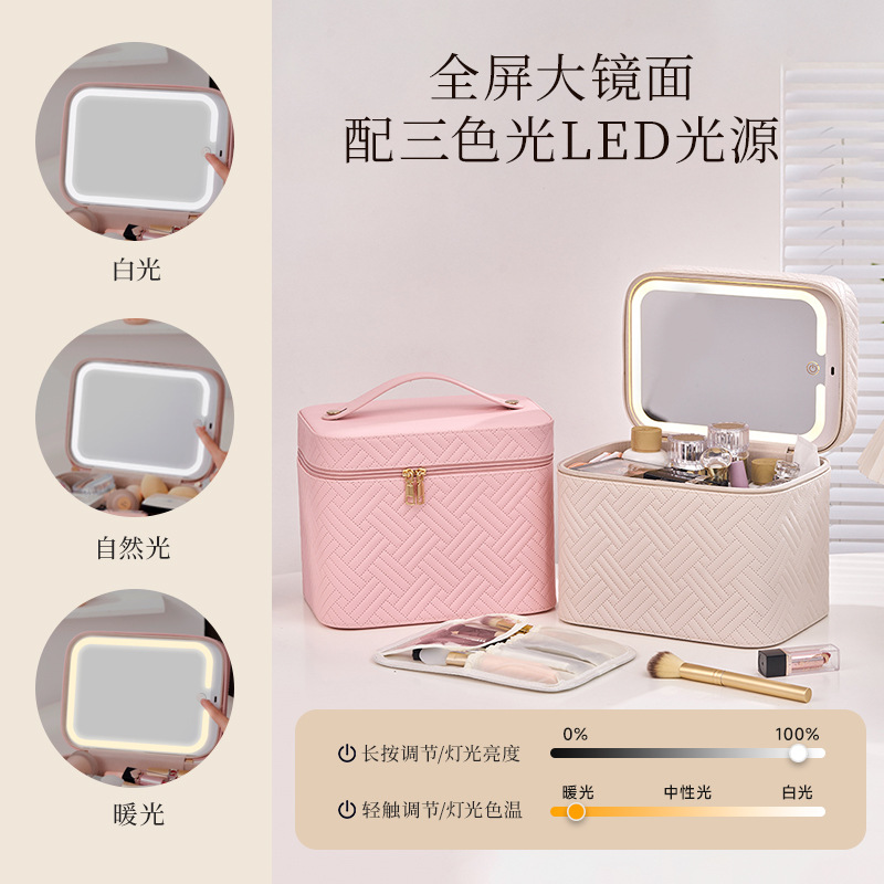 高級防水化粧品バッグ Led 照明付きミラー大型トラベルメイ - Luxury Skincare Packaging Wholesale のレビューと価格